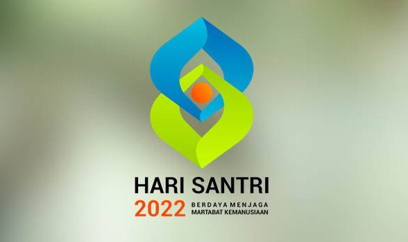 HSN 2022