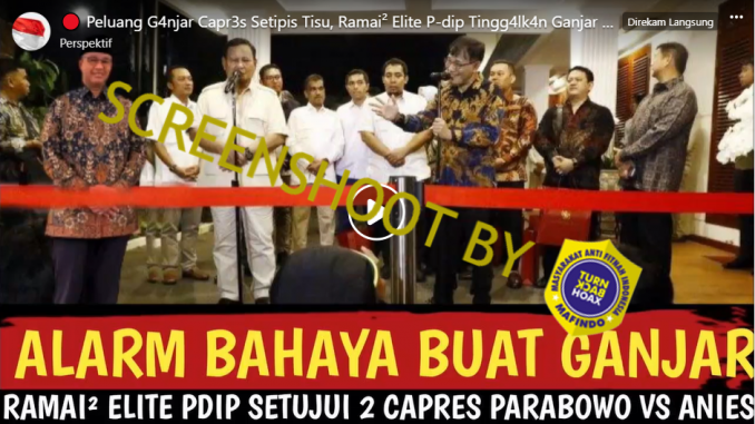 Elite PDIP Tinggalkan Ganjar dan Dukung Anies – Prabowo di Pilpres 2024?