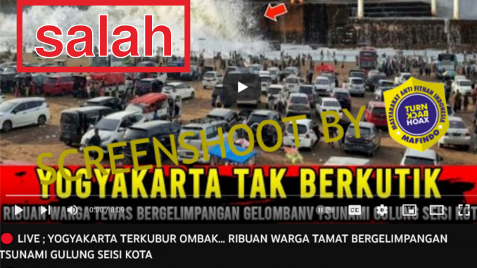 Hoaks Megawati Putuskan Usung Paslon Ganjar – Mahfud MD