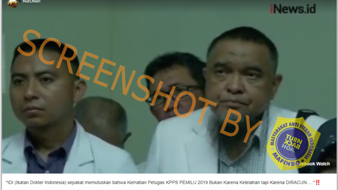 Tewasnya Ratusan Petugas KPPS di 2019 karena Diracun, Faktanya : Hoaks Lama Didaur Ulang