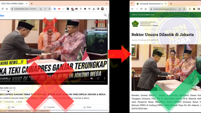 Ganjar Pilih Yahya Cholil Staquf sebagai Cawapres? Cek Faktanya