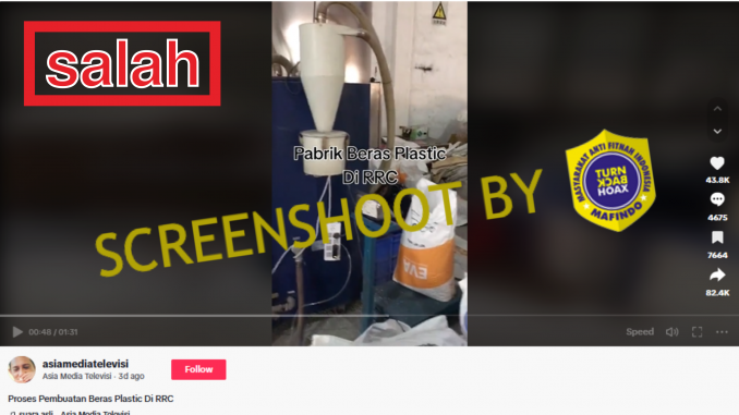 Heboh di Medsos soal Pabrik Beras Plastik, Ini Faktanya