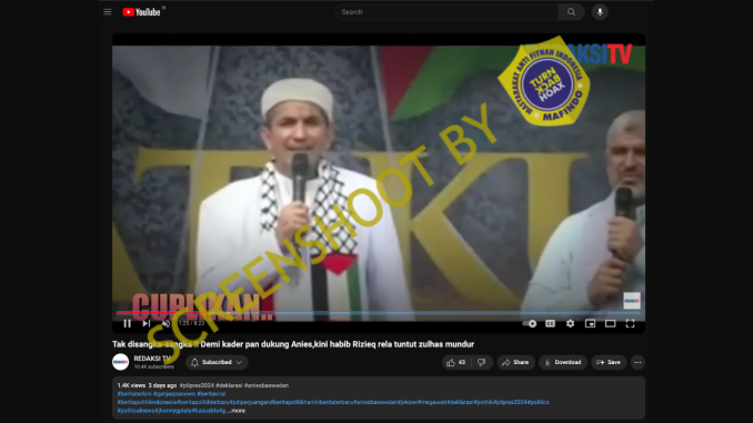 Habib Syakur Ajak Semua Umat Perkokoh Persatuan di Tengah Perbedaan di Momen Natal dan Pemilu