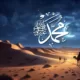 Nabi Muhammad SAW Membawa Perdamaian