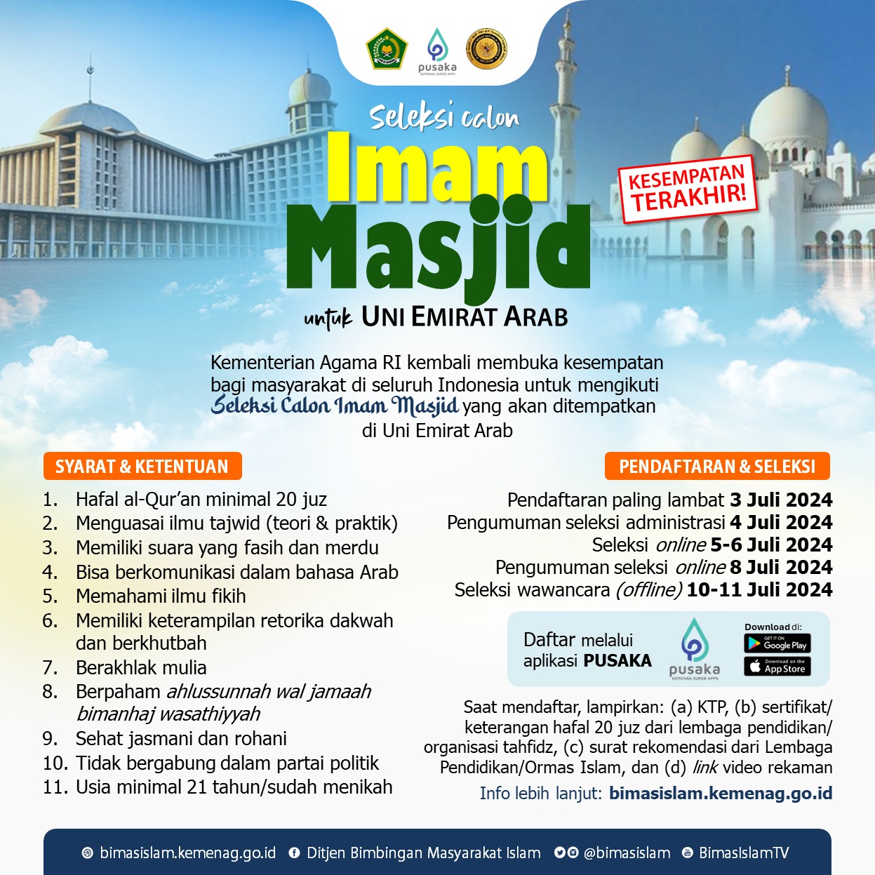 Kemenag Buka Seleksi Imam Masjid ke Uni Emirat Arab