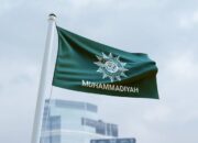 Ikuti Jejak NU, Muhammadiyah Sepakat Kelola Pertambangan