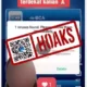 Heboh Gambar Pop Up Terkait Serangan Malware Trojan pada Aplikasi BCA Mobile, Cek Faktanya