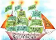 Nasab, Nasib dan Habib