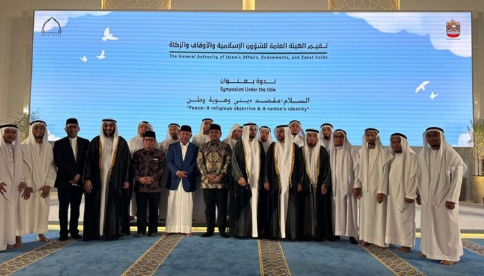 Menteri Agama Bahas Potensi Zakat dan Wakaf Bareng Pejabat Uni Emirat Arab