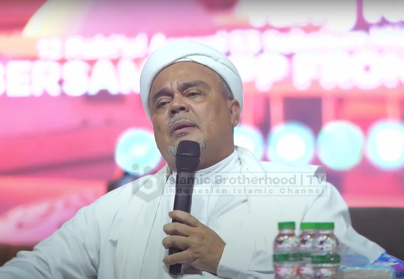 Habib Rizieq Fufufafa