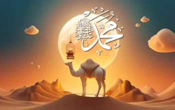 Nabi Muhammad