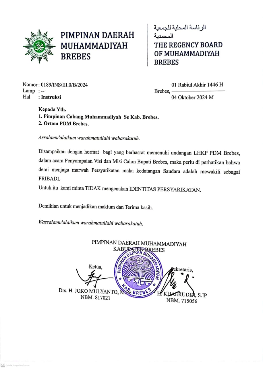 Muhammadiyah Brebes Tegaskan Tidak Berpihak ke Paslon di Pilkada Brebes 2024!