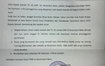 KPAD Konsel Buka Suara soal Edaran Sikap PGRI Baito di Kasus Supriyani