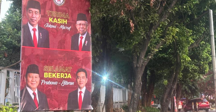 PP Hima Persis Ucapkan Terima Kasih ke Presiden Jokowi atas Pengabdiannya selama 10 Tahun Pimpin NKRI