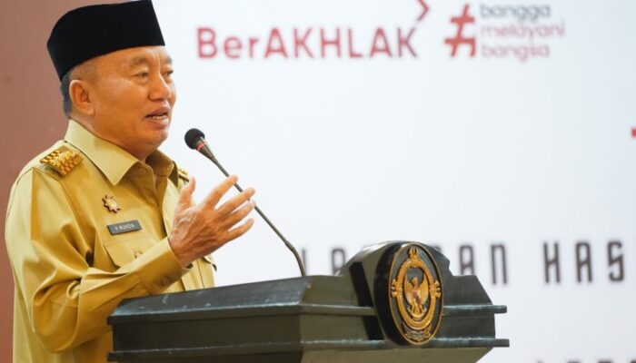 Gubernur Kalsel H. Muhidin Apresiasi Kinerja Polri Sepanjang 2024