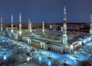 Hijrah: Mekkah, Yatsrib, Indonesia