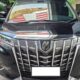 Alphard Lembaga Pembiayaan Ekspor Indonesia