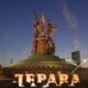 Kabupaten Jepara