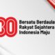 RUU KUHAP Harus Mengutamakan Azas Sila ke-5 Pancasila: Jika Tidak, Hukum Hanya Akan Jadi Alat Penguasa!