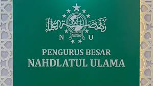 PBNU Klaim Syaiful Orang Dekat Gus Alex Bahri dan Tak Aktif