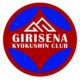 Girisena Kyokushin Club: Tiga Tahun Perjalanan, Seratus Medali Kemenangan