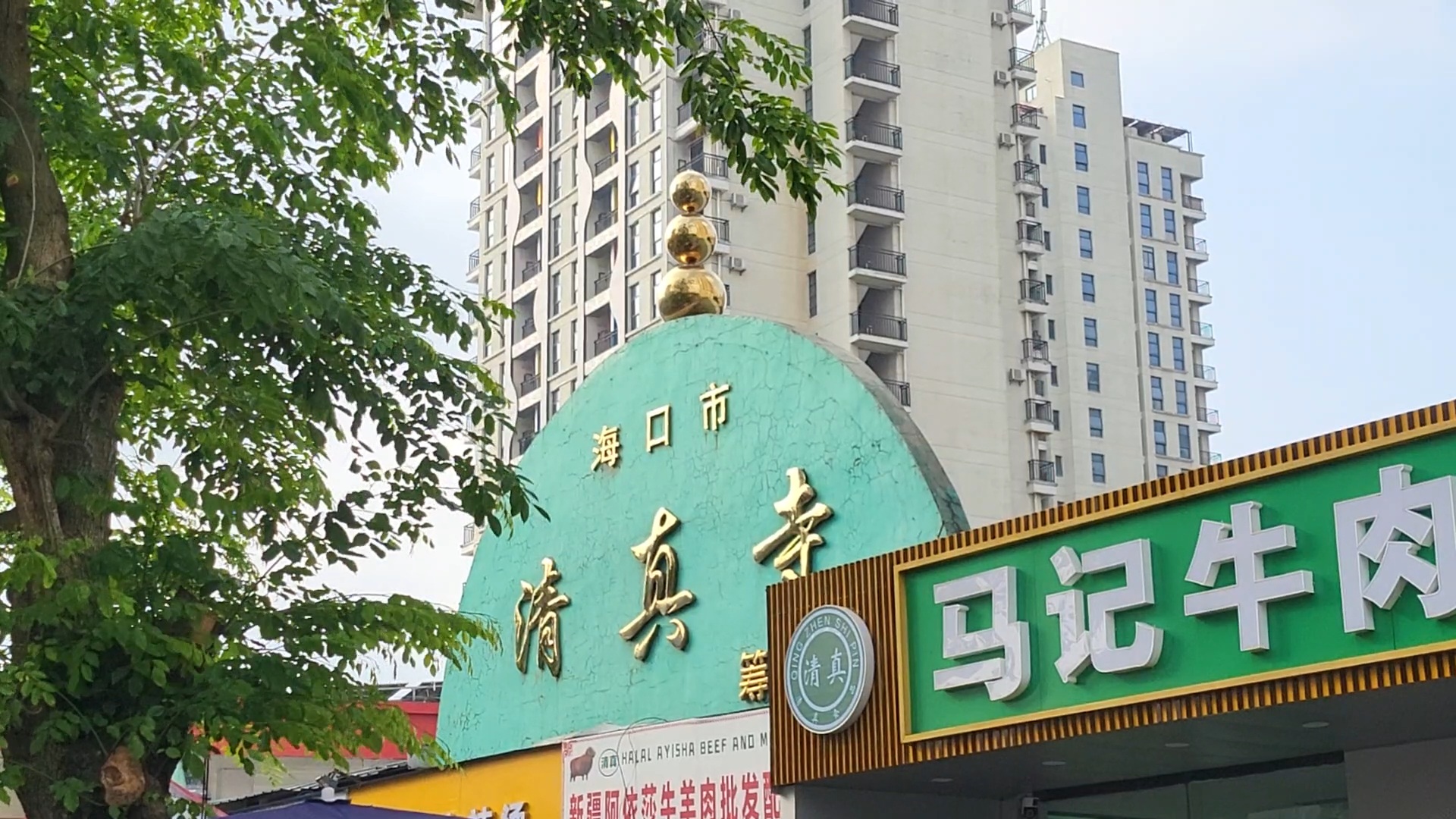 Ratusan Tahun Bertahan: Inilah Masjid Haitou, Saksi Bisu Adaptasi Islam di Tengah Modernisasi Tiongkok