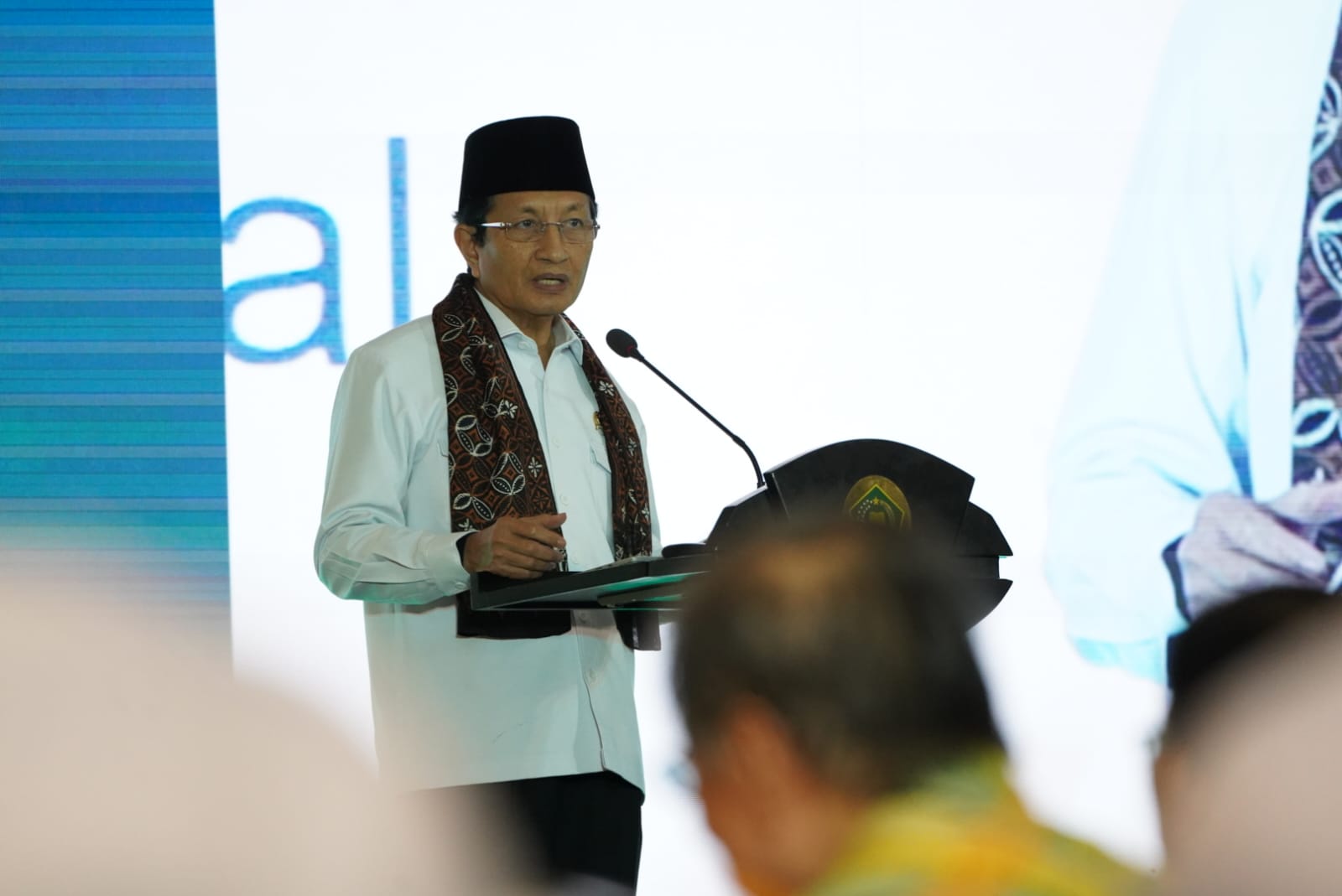 Menag Nasaruddin Umar