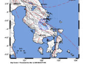 Gempa Magnitudo 3.9 Minggu, 8 Maret 2026, Pusat gempa berada di darat 20 km timur laut Konawe