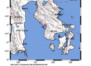 Gempa Magnitudo 2.6 Sabtu, 28 Maret 2026, Pusat gempa berada di darat 8 km Barat Laut Kolaka
