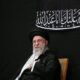 Ayatollah Ali Khamenei