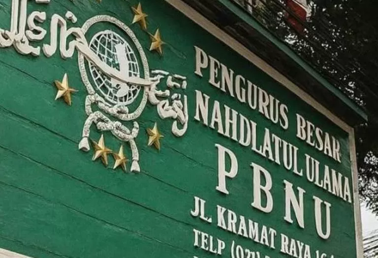 Pbnu