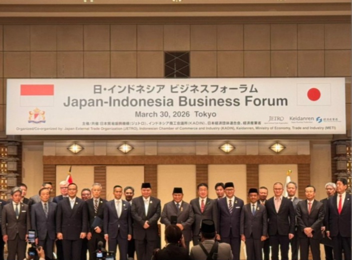 Ri Jepang