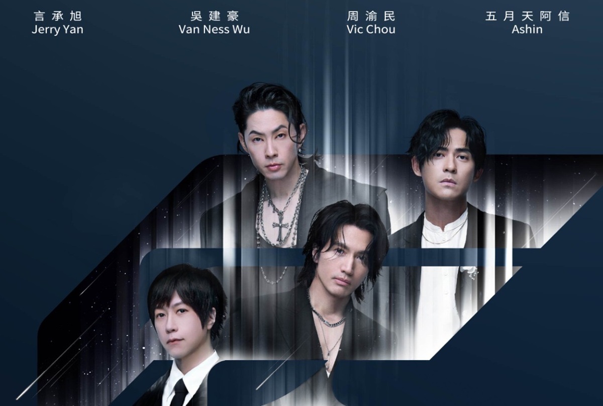 Konser F✦forever 1st World Tour