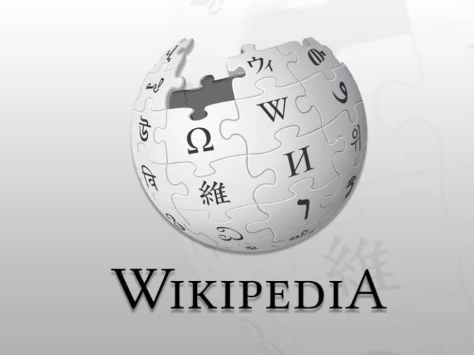 Wikipedia