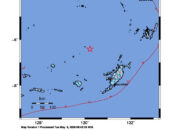 Info Gempa Mag: 5.3 – 210 km BaratLaut TANIMBAR