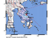 Info Gempa Mag: 4.6 – Pusat gempa berada di darat 22 km timur Konawe Utara