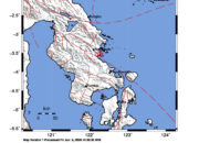 Info Gempa Mag: 3.2 – Pusat gempa berada di darat 16 km Timur KONAWEUTARA
