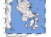 Info Gempa Mag: 2.6 – Pusat gempa berada di darat 9 km Selatan Kolaka Timur