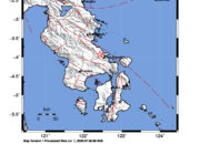 Info Gempa Mag: 2.0 – Pusat gempa berada di darat 11 km barat laut Kendari