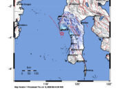 Info Gempa Mag: 4.7 – Pusat gempa berada di laut 50 km Selatan Polewali Mandar