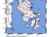 Info Gempa Mag: 1.7 – Pusat gempa berada di darat 9 km Barat Daya Kolaka Timur