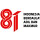 Logo Resmi Hut Ke 81 Ri Dok Istana Presiden