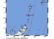 Info Gempa Mag: 3.7 – Pusat gempa berada di laut 13 km baratlaut Ondong-Kep. Sitaro