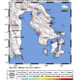 Info Gempa Mag: 2.1 – Pusat gempa berada di darat 2 km Barat Kolaka