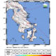Info Gempa Mag: 2.4 – Pusat gempa berada di darat 12 km barat Kendari