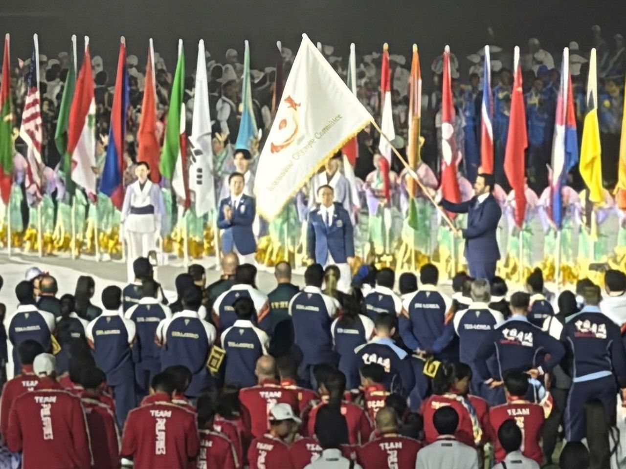 Asian Games 2026