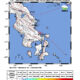 Info Gempa Mag: 2.8 – Pusat gempa berada di darat 14 km Timur Laut Kendari